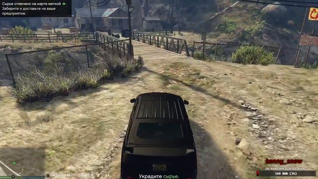 Grand Theft Auto V Online - Ничего личного просто бизнес.. ?💙 смотреть онлайн