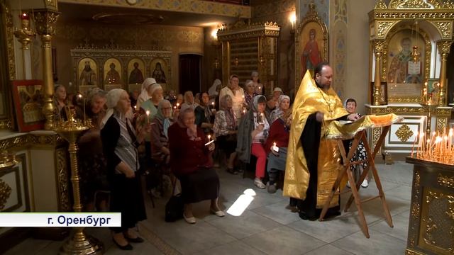 Панихида в День памяти и скорби смотреть онлайн