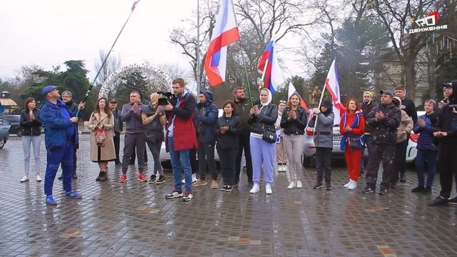 Автопробег, посвященный 9-ой годовщине воссоединения Крыма с Россией смотреть онлайн