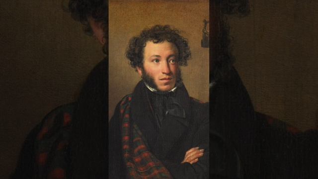 Великий русский поэт А.С.Пушкин. Стих "Унылая пора, очей очарованье..." смотреть онлайн