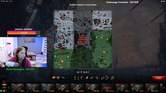 ФАРМИМ НА ЛИНИИ ФРОНТА // МТ смотреть онлайн