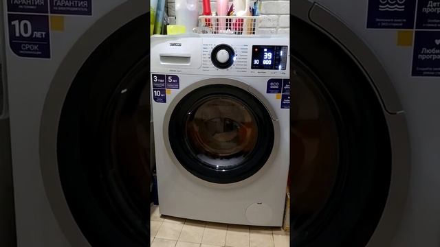 Стиральная машина Атлант 60у1214 смотреть онлайн