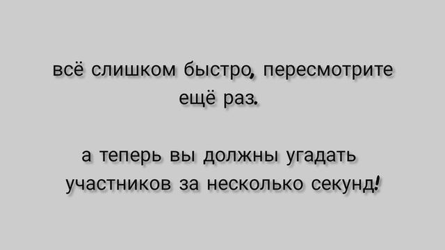 знакомство с Kard 🌸 ;: учим участников смешанной группы Kard ;: