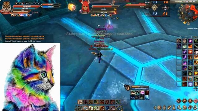 Realm War Introduction смотреть онлайн