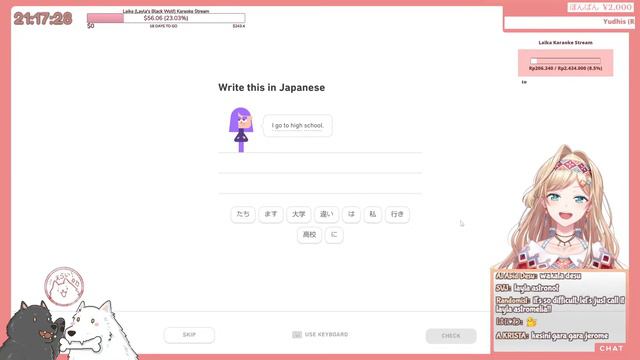 【Duolingo 30 Days Challenge】Day 11! Am I Getting Smarter?【NIJISANJI ID | Layla 】 смотреть онлайн