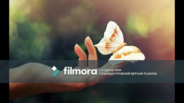 Соединение с женским родом, практика, 4 Лунные Сутки смотреть онлайн