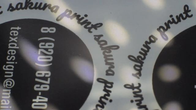 Пленка для фотовывода макро видеосъемка смотреть онлайн