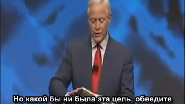 Brian Tracy. смотреть онлайн