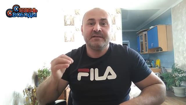 Почему мы постоянно попадаем в неприятности. Как избежать факапов. Зачем из нас делают дурачков. смотреть онлайн