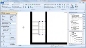 Часть 1. Создание плана этажа в программе "План эвакуации"