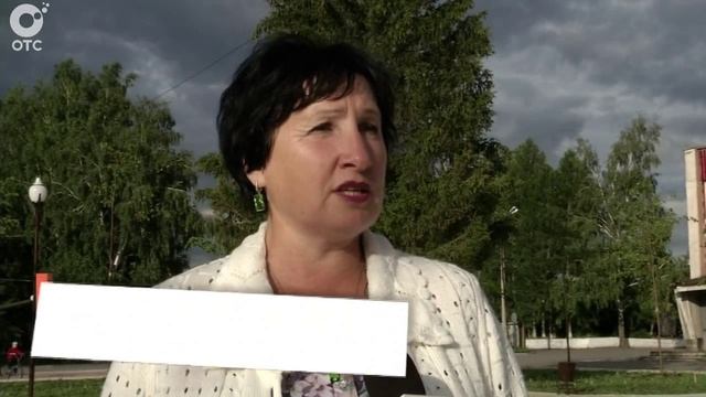 Памятник А.С. Пушкину смотреть онлайн