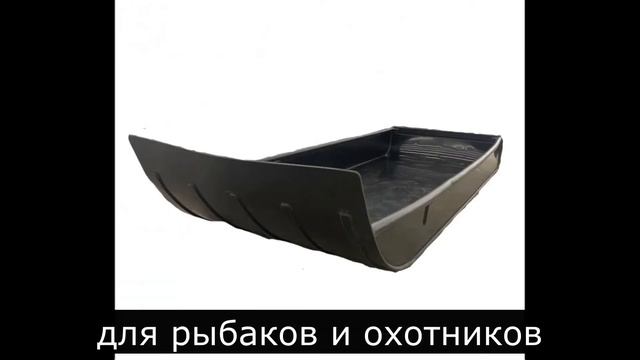 Стройный Мир