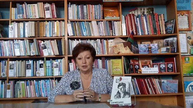 Михайловская детская библиотека Стихи, стремительные, как тачанки. К 125 - летию Э Багрицкого смотреть онлайн