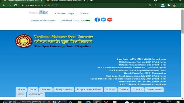 VMOU LATEST UPDATE I VMOU EXAM DATE I VMOU ADMISSION FORM 2021 I VMOU ADMIT CARD смотреть онлайн