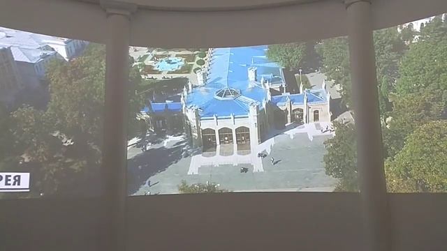 Визит-центр в городе-курорте Кисловодске. Полёт над парком смотреть онлайн