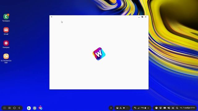 ?Что Там с SAMSUNG DEX в 2019? Альтернатива ПК? | Note 9 смотреть онлайн