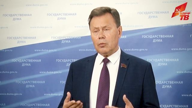 «Точка невозврата совсем близко» смотреть онлайн