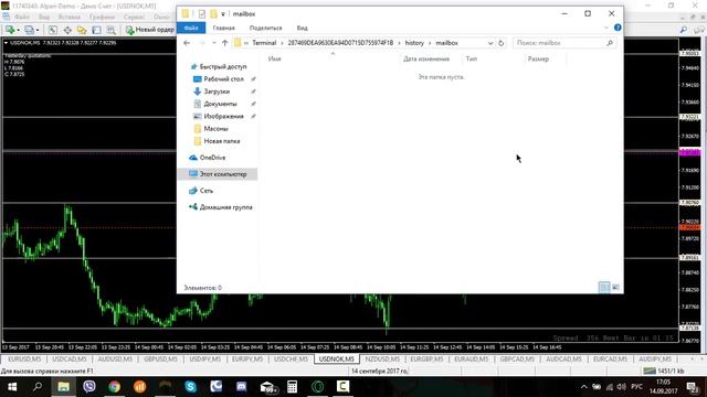 Как ускорить работу вашего терминала МТ4. смотреть онлайн