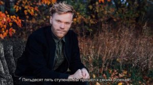 Поздравление с днем рождения 55 лет мужчине