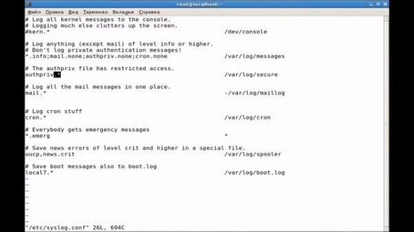 LPIC-1 Курс Linux для системного администратора:  настройка Syslog (журналирование событий Linux)