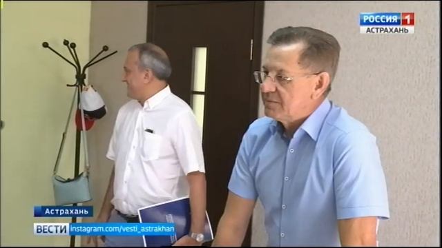 Астраханки начинают свое дело в декрете смотреть онлайн