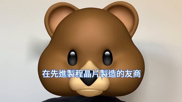 猛烈狙擊！三星發表1.4nm晶片，SF3電晶體GAA二代。劍指台積電2nm，5年路線圖極狠。記憶體庫存持續高企，銷售目標大砍3成。與潛在3nm合作大客戶進行火熱談判，包括高通、特斯拉、AMD。 смотреть онлайн