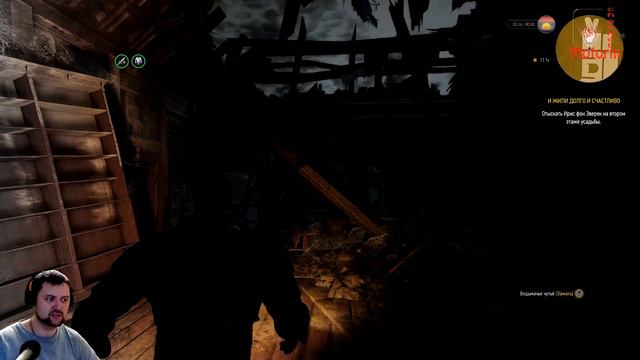 Призрак с картины ▷ The Witcher 3 Wild Hunt next gen # 111 смотреть онлайн