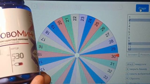 РОЗЫГРЫШ ПРИЗОВ В КОМАНДЕ!!! ПОЗДРАВЛЯЮ ПОБЕДИТЕЛЕЙ!!! 💃💃💃🤩🤩🤩🤩🤩🤩🤩🤩 смотреть онлайн