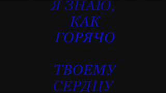 Энергия любви и совершенства... смотреть онлайн