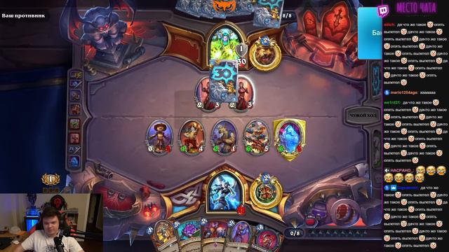 Сильвернейм: СОБРАЛ КОНТРОЛЬ-ВОИНА С КТУНОМ - ИГРА ПРОТИВ ШКАТУЛКИ ДРУИДА | Silvername Hearthstone смотреть онлайн