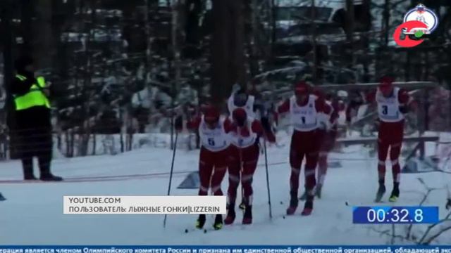 Сергей Устюгов завоевал серебро на этапе Кубка России смотреть онлайн