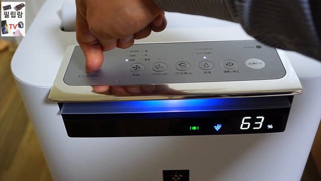 샤프(sharp) gs70 공기청정기 사용방법 및 소음측정 смотреть онлайн