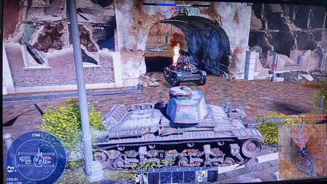 во что поиграть