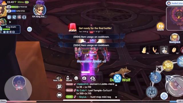 Rox - Instance Dark Lord Hard Solo Guide and Tips смотреть онлайн