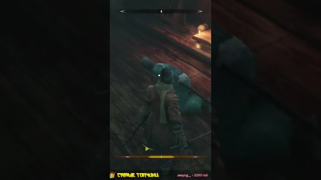 Sekiro shadows die twice элитный боец Дзинсукэ Садзэ #shorts #short смотреть онлайн