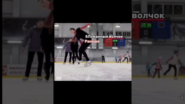КАК МЕНЯЛИСЬ МОИ ЭЛЕМЕНТЫ//РАНЬШЕ и СЕЙЧАС Alise Fs смотреть онлайн