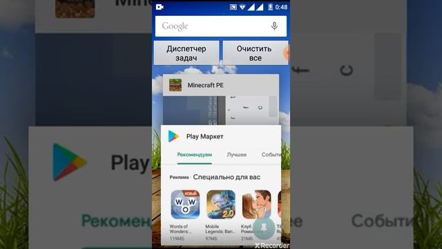 Как узнать свою электронную почту смотреть онлайн