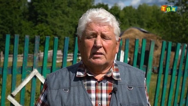 Орловка смотреть онлайн