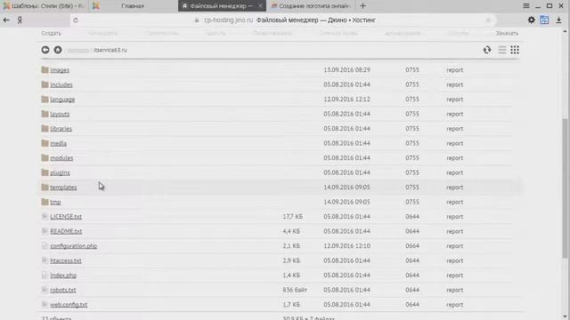 Как УСТАНОВИТЬ ШАБЛОН joomla. смотреть онлайн