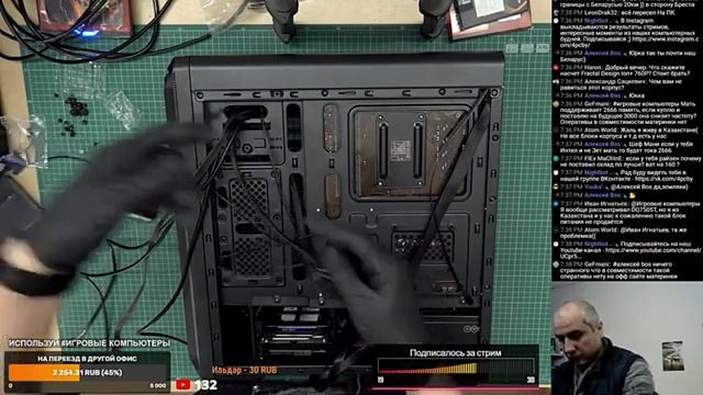 Zalman i3 / i3 edge - Подключение Вентиляторов и Подсветки смотреть онлайн