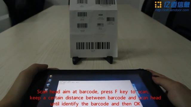 EMDOOR 1D/2D Barcode Scanning User Guidance смотреть онлайн