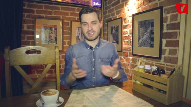 Yell TV - Wilson Pub