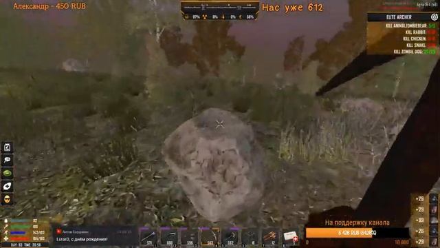 7 Days to Die - STARVATION - Подготовка к орде #92 смотреть онлайн