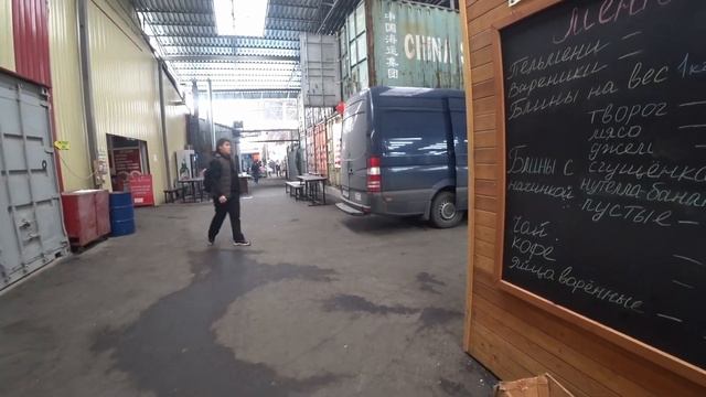 Купили и нарядили елку/ Барахолка Ялян Байсат Алматы/  Новый год 2020