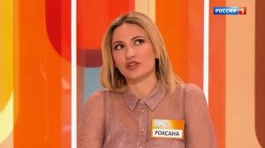 Сто к одному (07.01.2023)