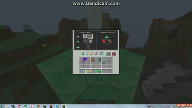 Как правильно установить маяк в майнкрафт 1.5.2 смотреть онлайн