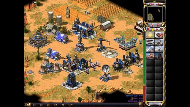 Играем в Command&Conquer Red Alert 2 за Советов смотреть онлайн