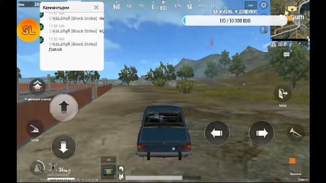 СТРИМ ПО МАЙНКРАФТ, ПУБГ, БЛОК СТРАЙК. ЗАЛЕТАЙТЕ ТУТ МОЖНО ДОНИТЬ) смотреть онлайн