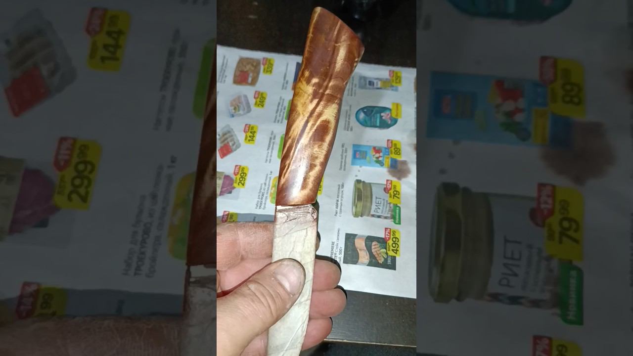 Вот такой получился рисунок .Пропитываю рукоять маслом. смотреть онлайн