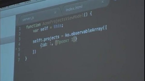 Разработка мобильных приложений с помощью JavaScript, HTML, CSS и PhoneGap.mp4